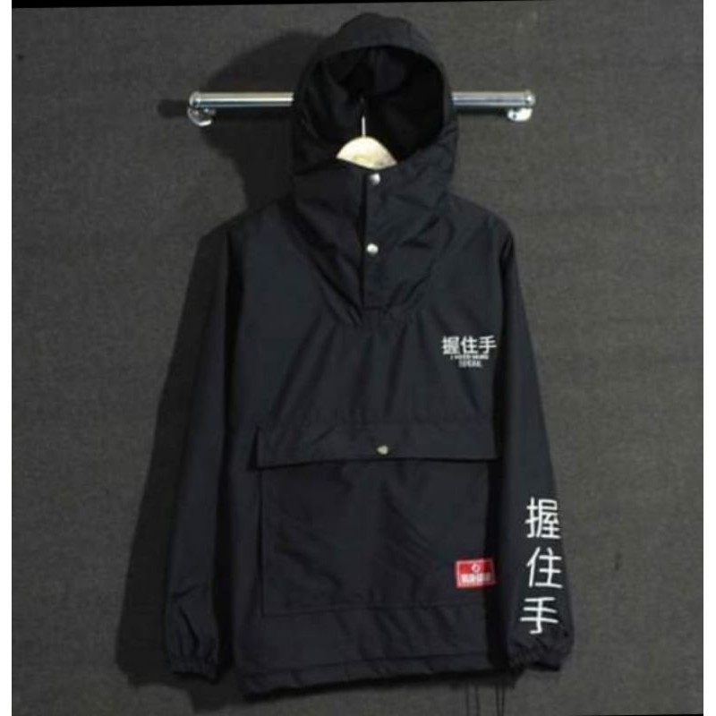 jaket cougle Jepang holdhand-jaket cougle unisex
