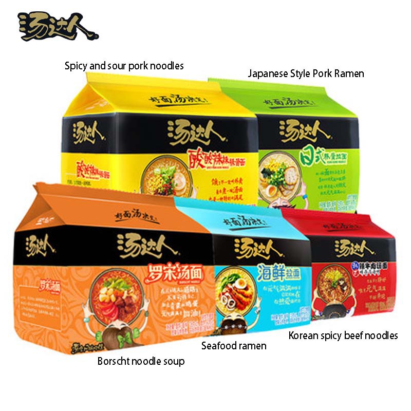 MIE INSTANT / Tang da ren / MIE KUAH