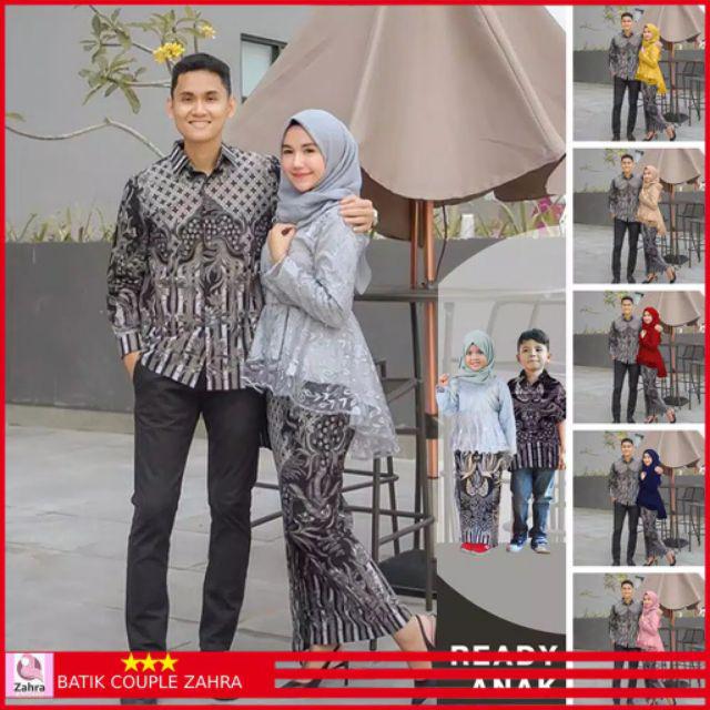 Tambahan Batik Anak Cowok & Cewek