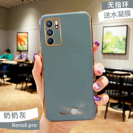 Case Oppo Reno 6 4G Case Oppo A16 Case Oppo Reno 6 5G Case Oppo Reno 6PRO Mode Pelindung Handphone DK-6