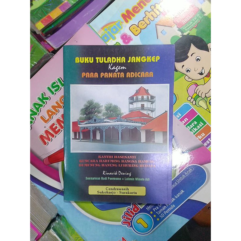 

BUKU TULADHA JANGKEP KAGEM PARA PANATA ADICARA