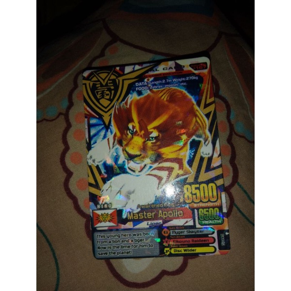 Kartu animal kaiser Master Apollo Evo 6