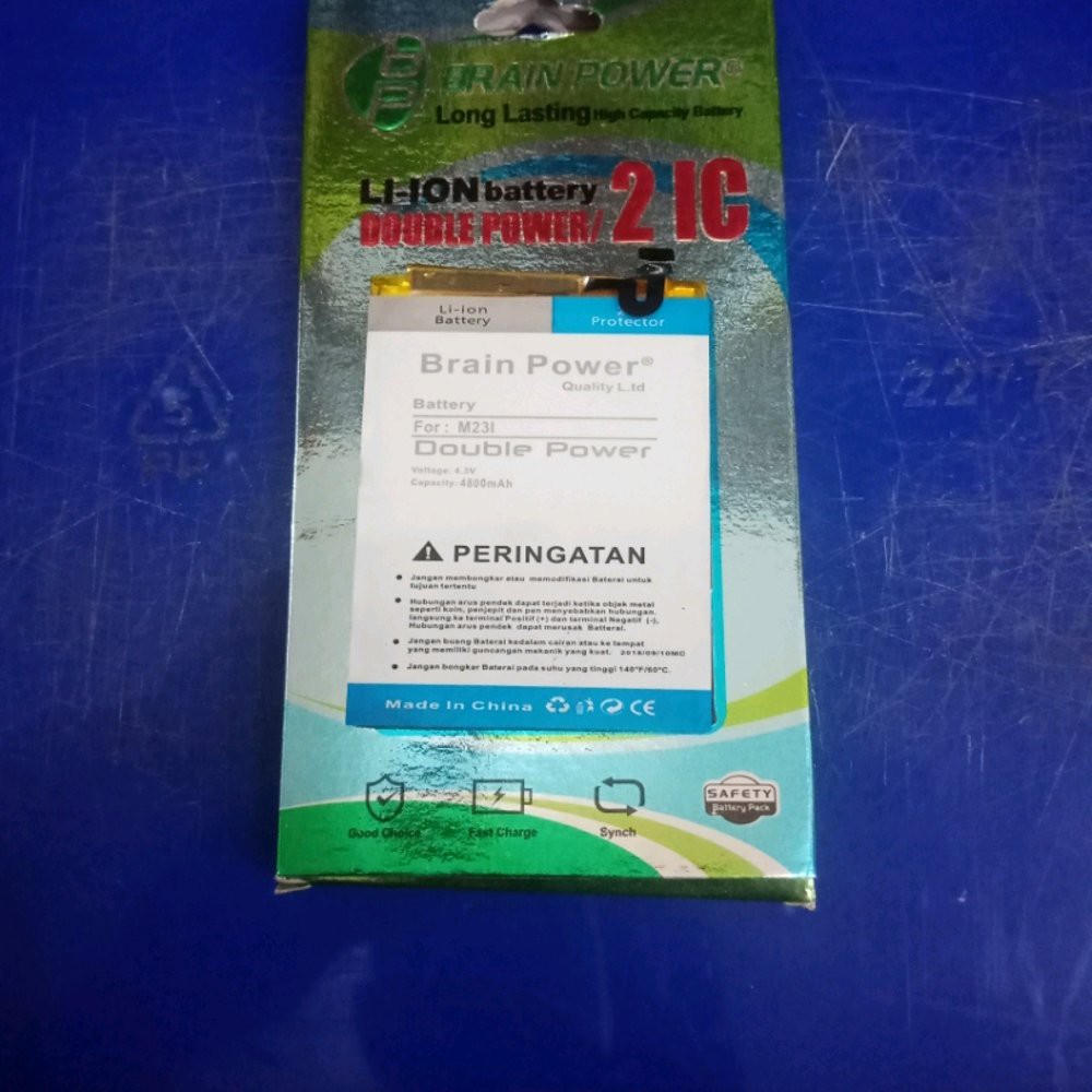 Baterai Batre Bateray Himax M23i H3 Plus Dabel power