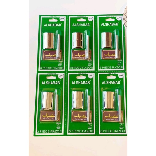 CUKURAN JENGGOT BESI / AL SHABAB