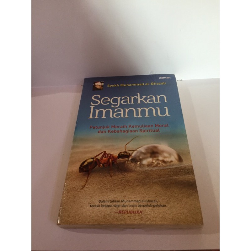 Segarkan Imanmu