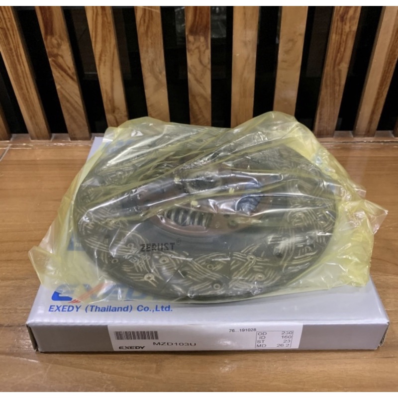 Plat Kopling Disc Clutch Exedy BT50 Ranger Everest 2.5 MZD-103 Made in Japan
