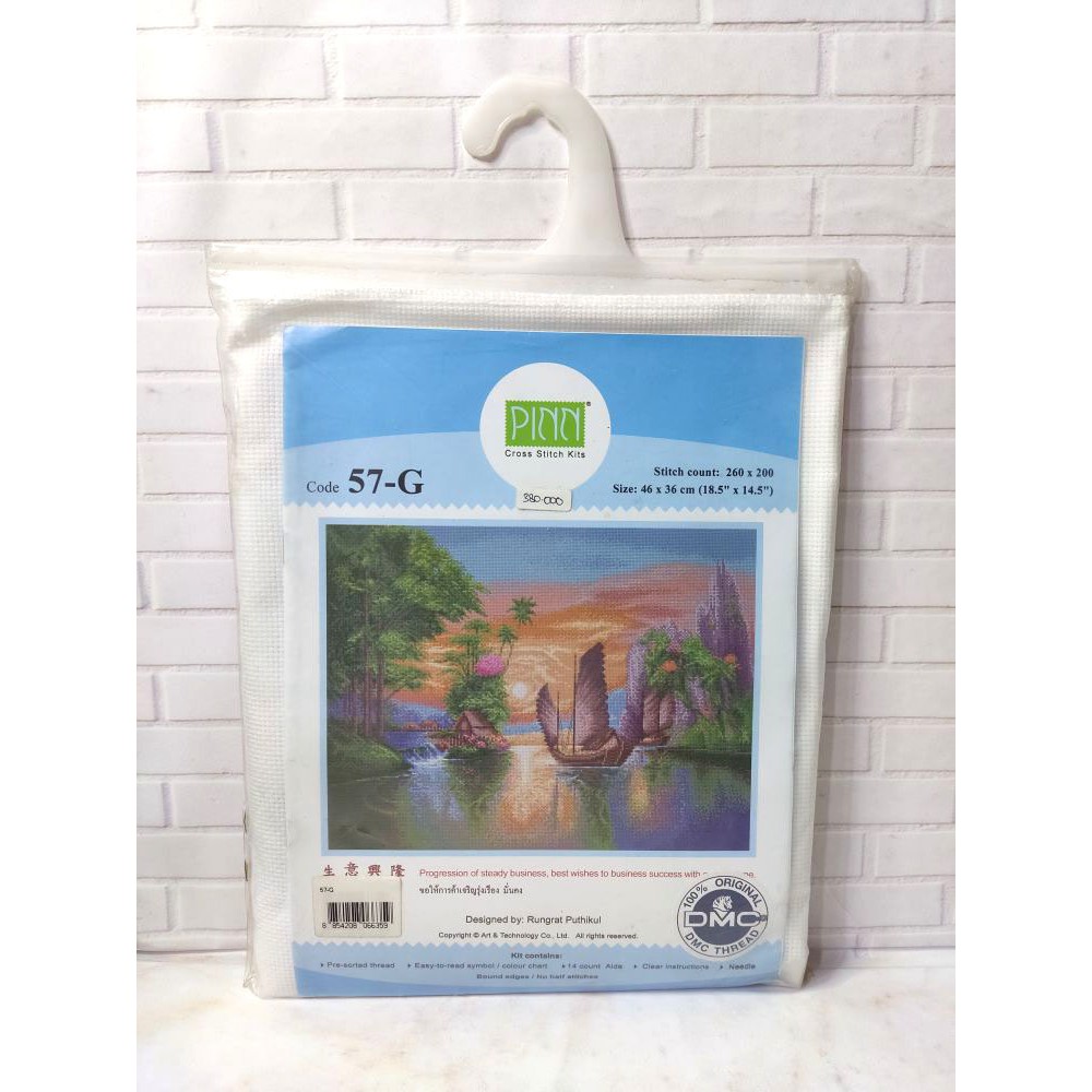 Paket DIY Craft Sulam Kristik Strimin Ori PINN 57-G Pemandangan Danau Perahu Nature