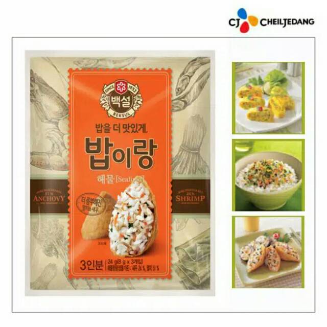 

Beksul Rice Seasoning Mix 27 gram