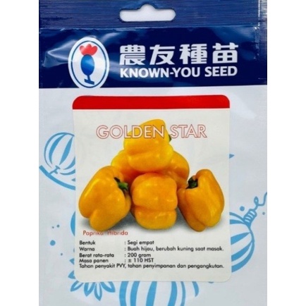 PAPRIKA GOLDEN STAR 10 GRAM PACK BESAR benih cabai paprika sweet pepper f1 known you seed