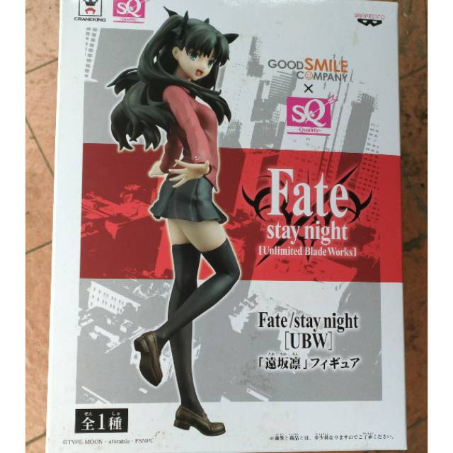 SQ FATE STAY NIGHT TOHSAKA RIN