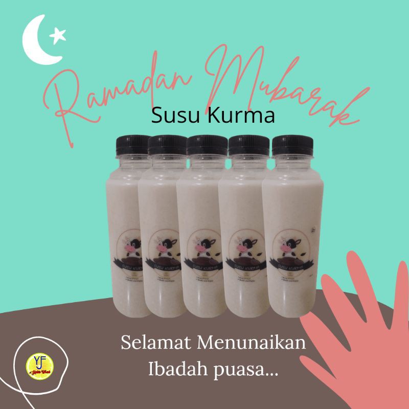 

Susu Kurma