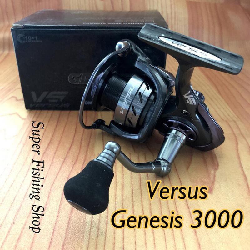 Reel Versus Genesis 3000