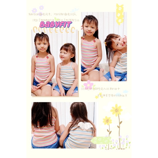 babyfit FRUITY tanktop kaus blus tali anak perempuan import sc-820