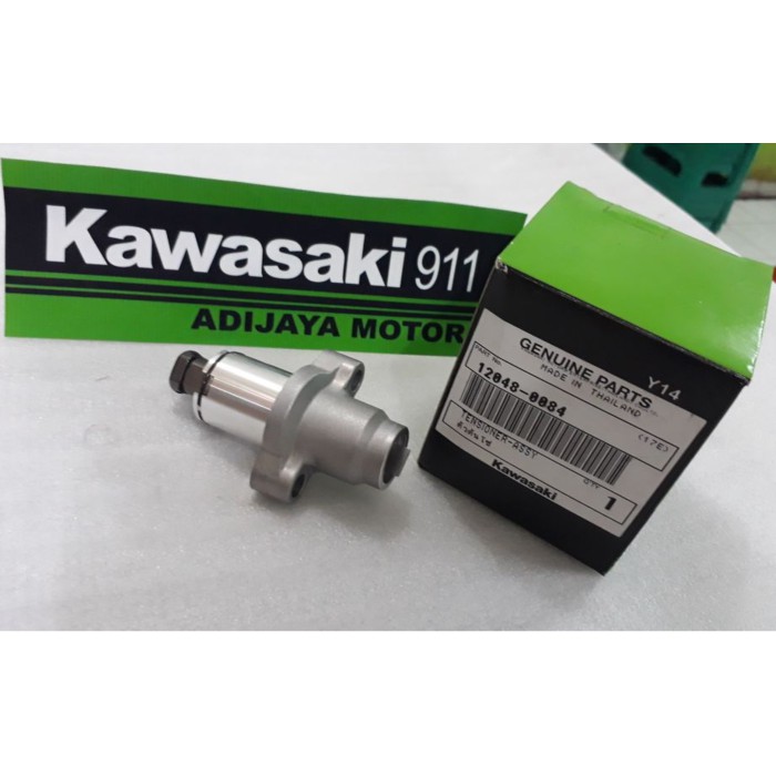 Tensioner Kawasaki Ninja 250FI / Z250 / 250 Karbu Original