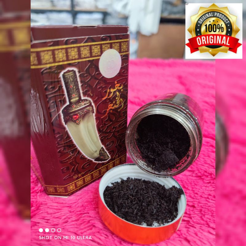 DUPA BUKHUR OUD AL KHANJAR 50 GR ORIGINAL SAUDI