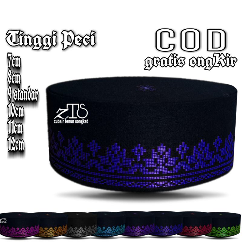 PECI MUSLIM DEWASA MOTIF TENUN SONGKET KOPIAH ANAK SONGKOK HITAM DAN AKAD UAS PECI SONGKET MEDAN
