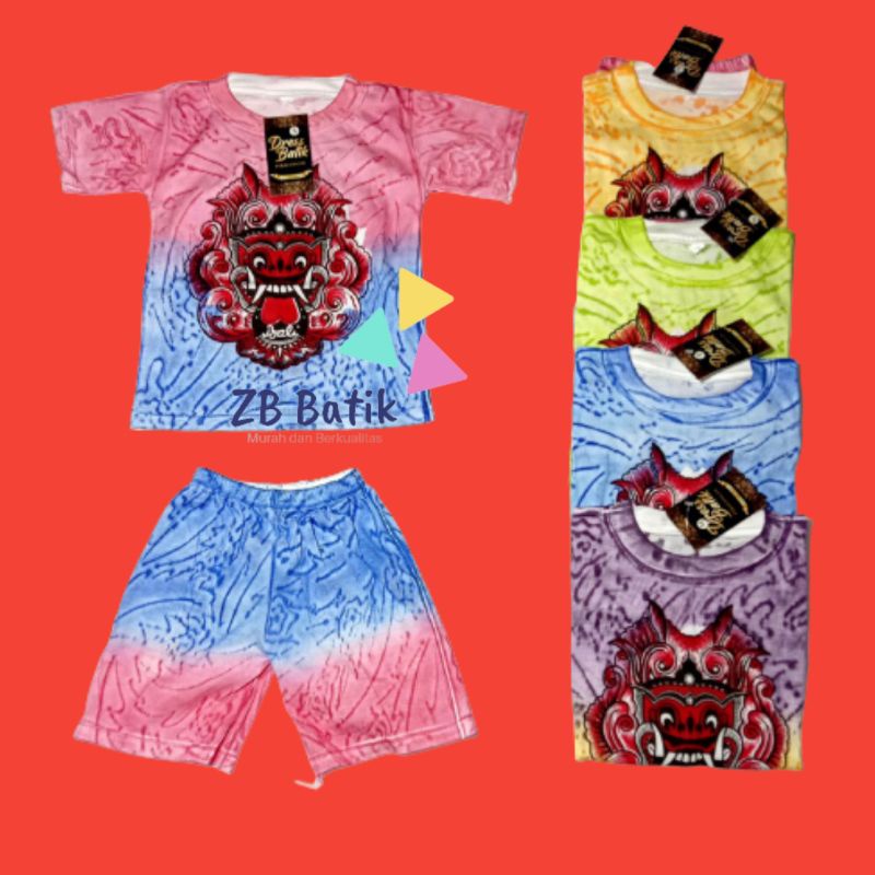 Setelan Baju Barong Bali Anak Laki laki dan Perempuan Untuk Usia 1-11 Tahun / Setelan Anak / Setelan Barong Bali / Setelan Bali Anak / Setelan Barong Bayi / Setelan Barong