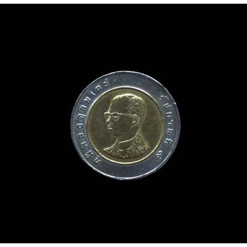 UANG KOIN 10 BAHT THAILAND