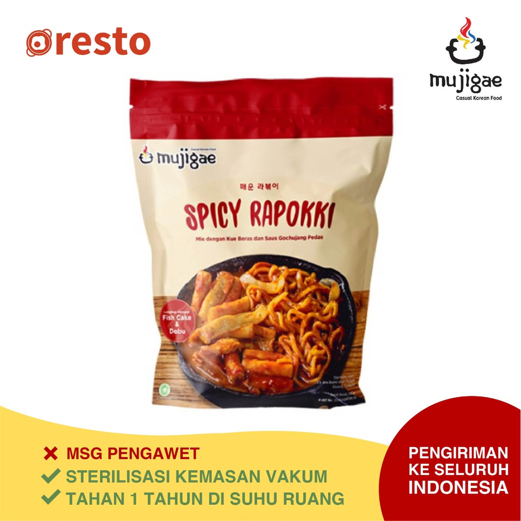 

Mujigae Spicy Rapokki 350gr - Mie dengan Kue Beras dan Saus Gochujang Pedas