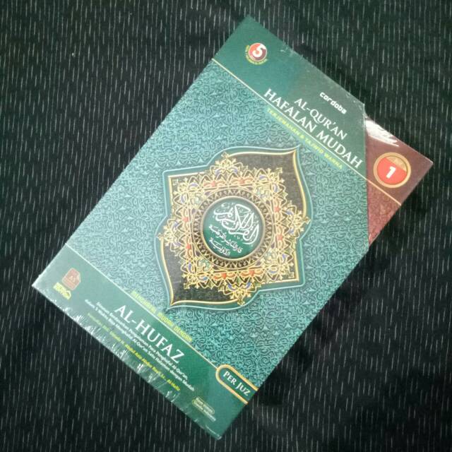 Al Quran Al Hufaz Per Juz A5-Al-Quran Hafalan Mudah Al-hufaz Per Juz A5-Mujazza' Al hufaz