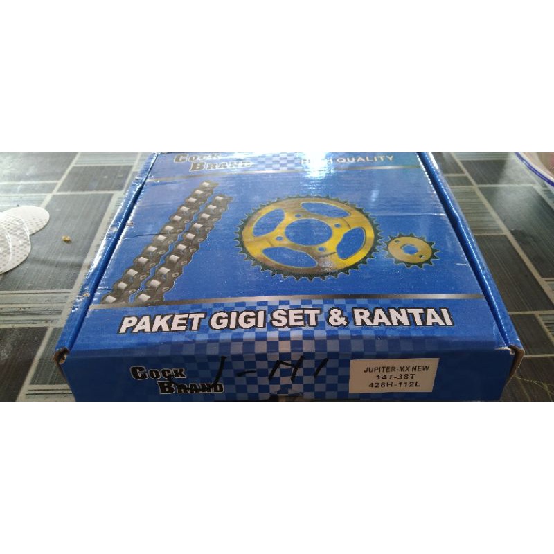 gear paket mx new