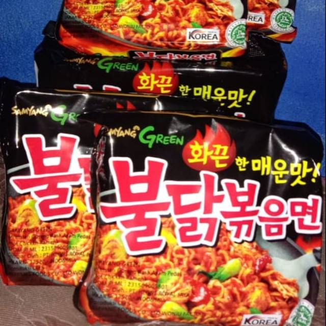 

SAMYANG ORIGINAL