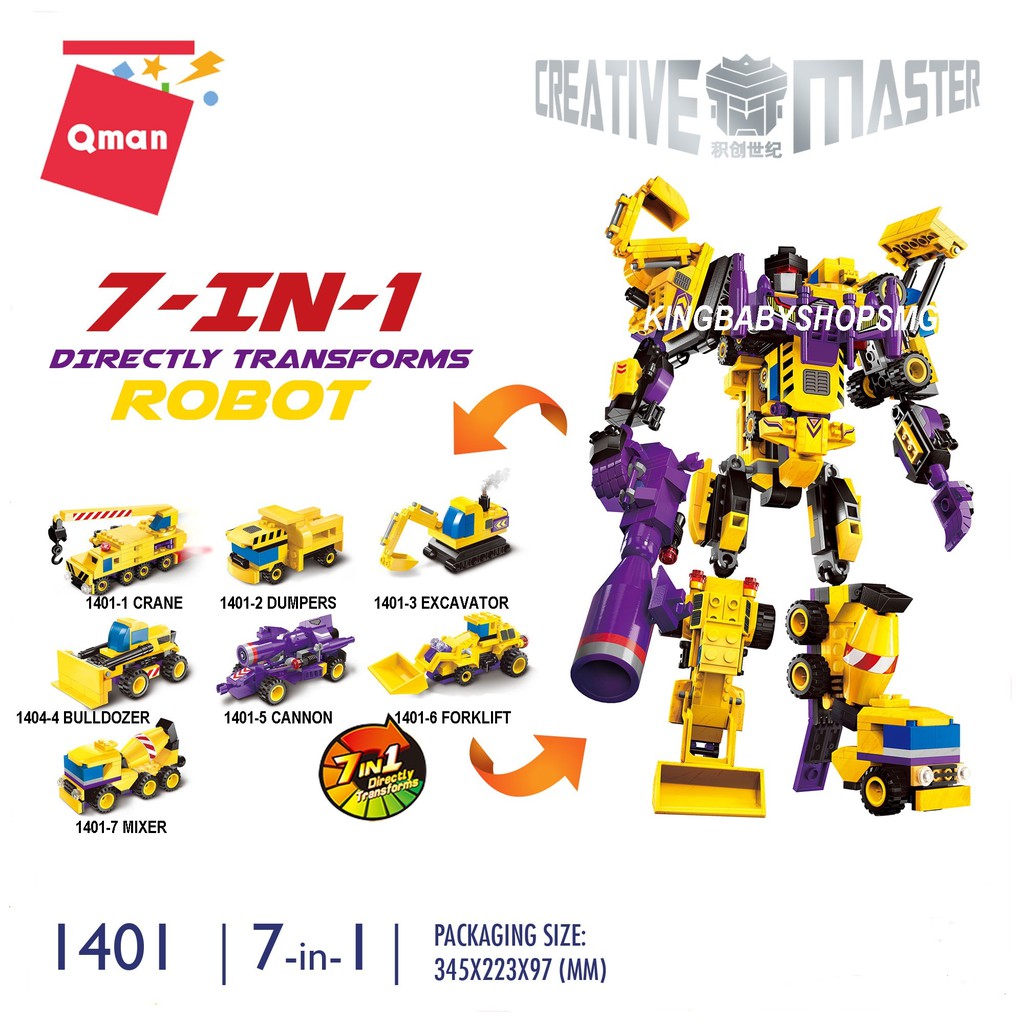 Set 7 in 1 Brick Qman 1401 Creative Master Construction Car Series