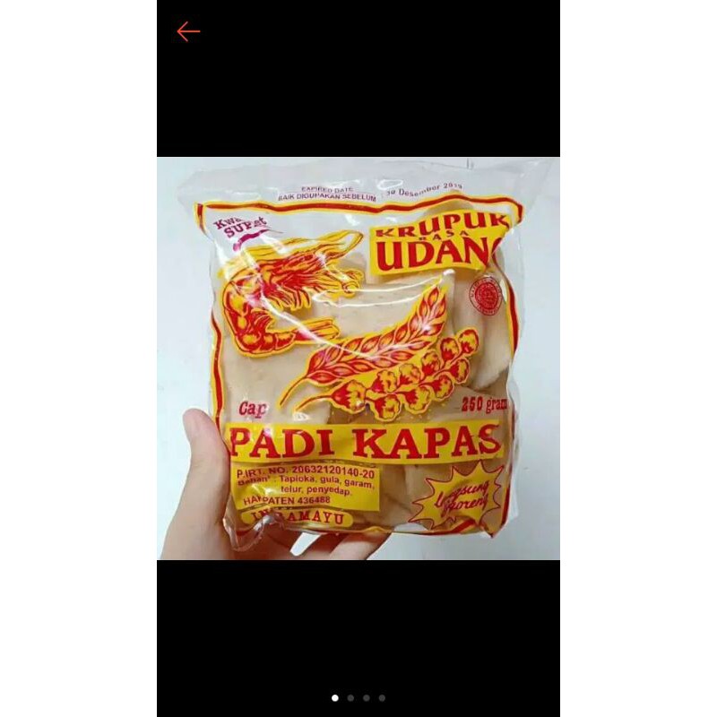 

krupuk udang khas indramayu