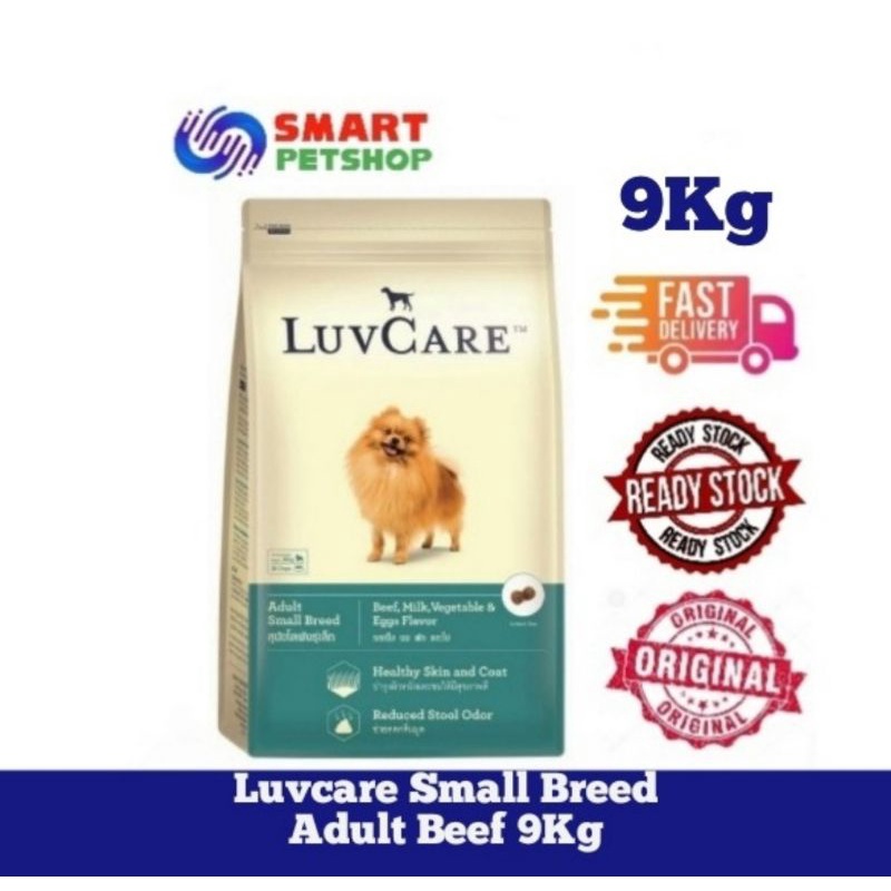 Luvcare Small Breed Adult 9Kg BEEF