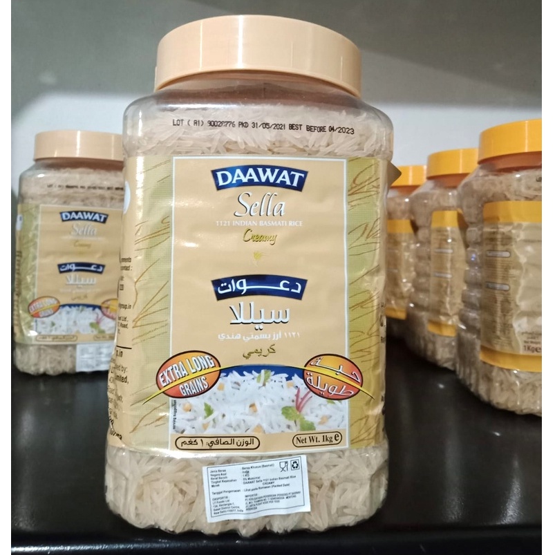 

BASMATI DAAWAT SELLA CREAMY 1 KG