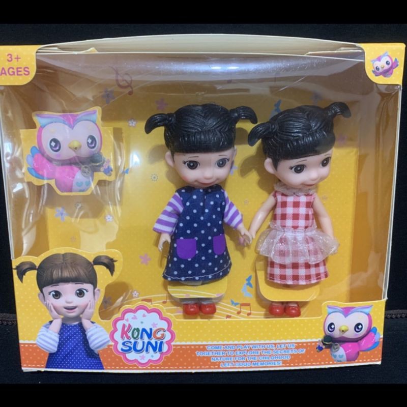 Boneka Kongsuni Figure Animasi Korea Cartoon