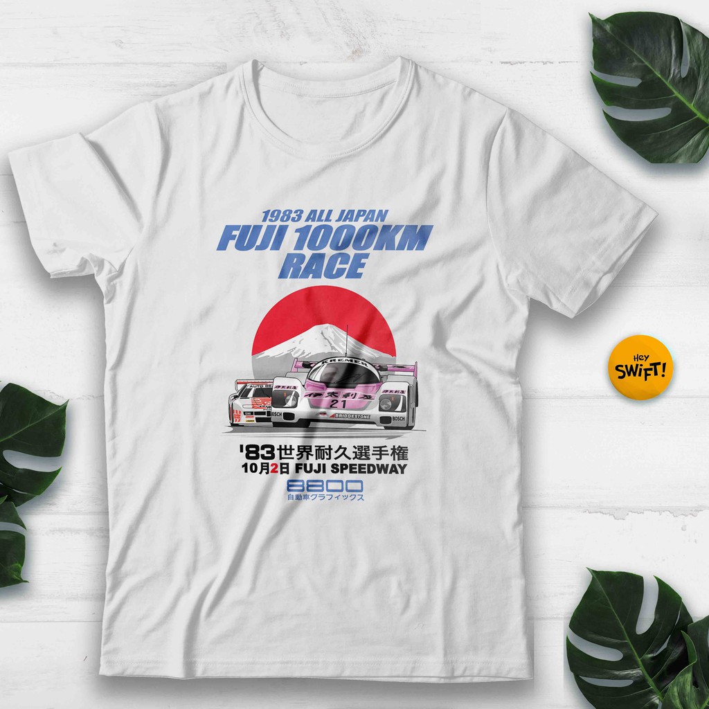 KAOS 1983 FUJI 1000KM JDM T-SHIRT BAJU DISTRO