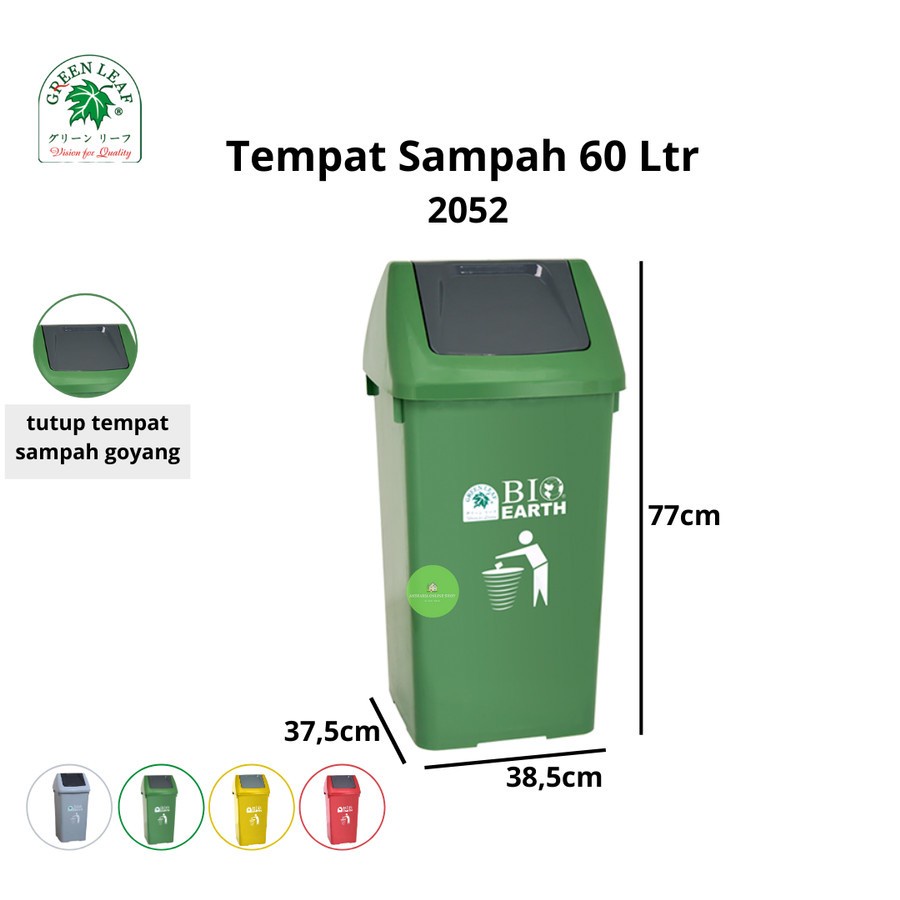Tempat Sampah Tutup Goyang Green Leaf 60 Ltr (2052)