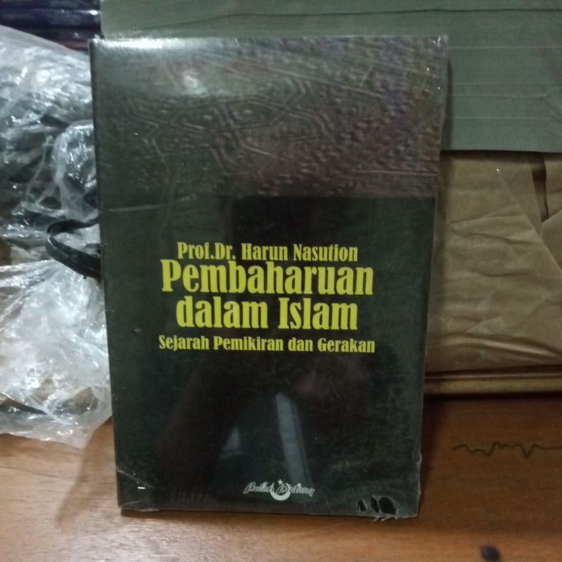 Pembaharuan dalam Islam