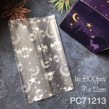 

plastik kemasan kue cookies 7x12cm lebaran idul fitri