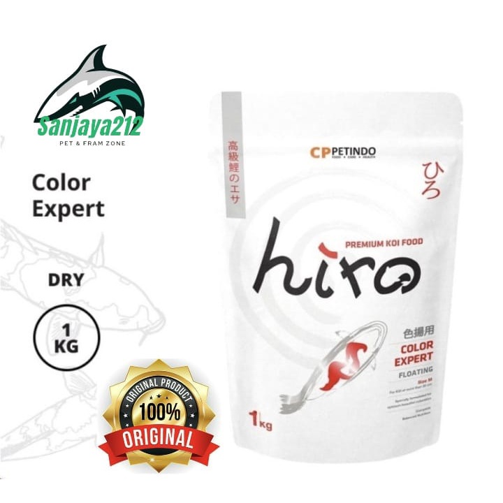 HIRO COLOR EXPERT makanan pakan pelet ikan koi fish food 1kg S,M,L