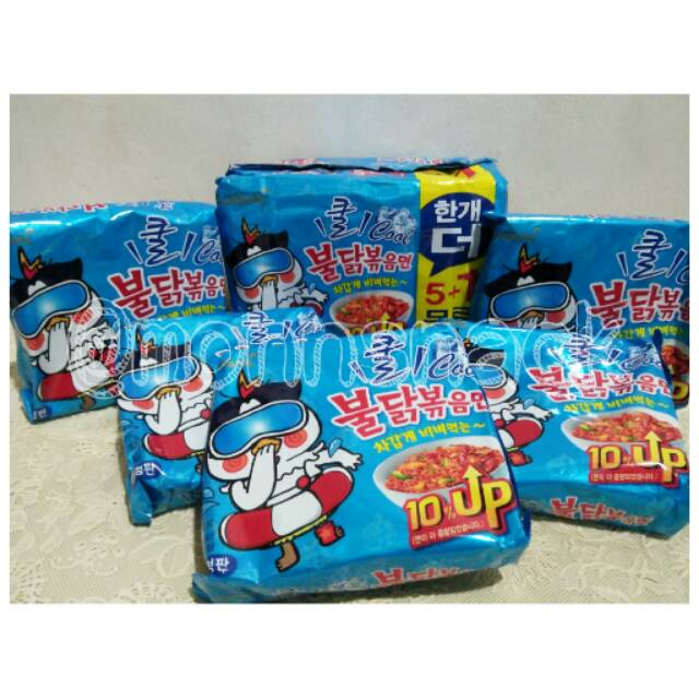 

Samyang ice COOL