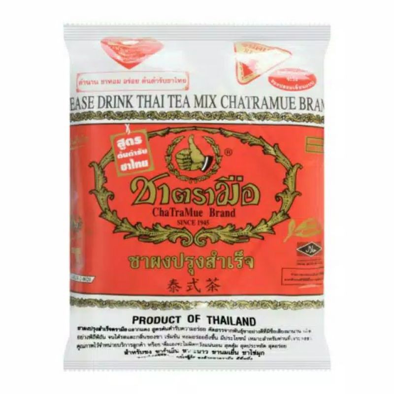 

Thai tea chatramue