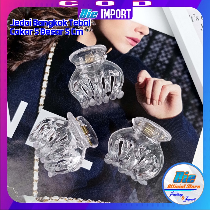 Jepit Jedai Bangkok Cakar 5 Besar 5 Cm Impor Best Seller