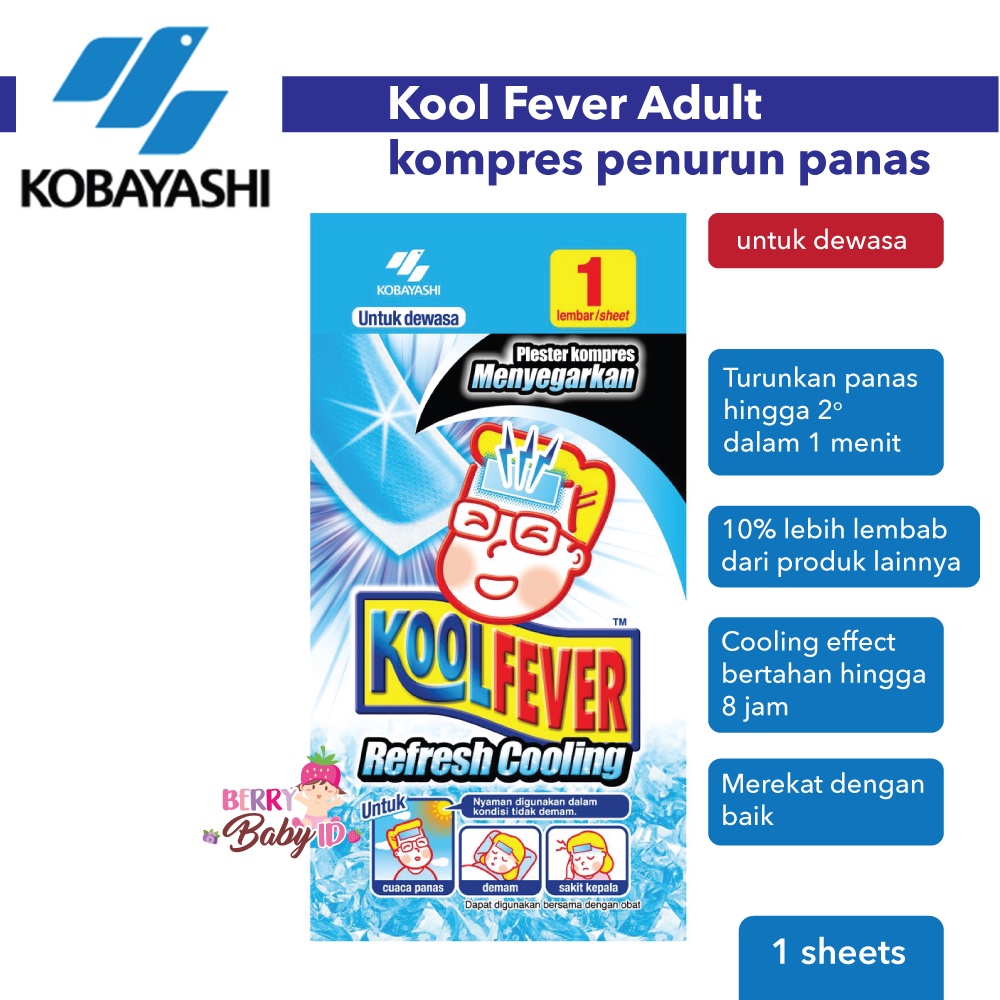 KoolFever Kompres Demam Bayi Anak Dewasa Kool Fever Baby Kids Adult Berry Mart