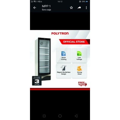 showcase polytron scn 237