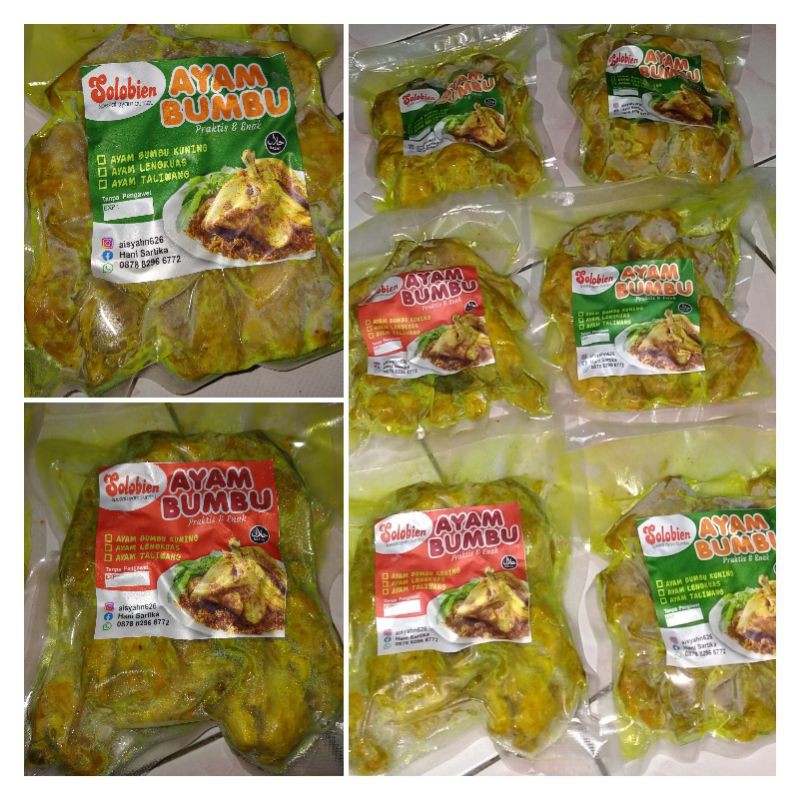

Ayam ungkep lengkuas