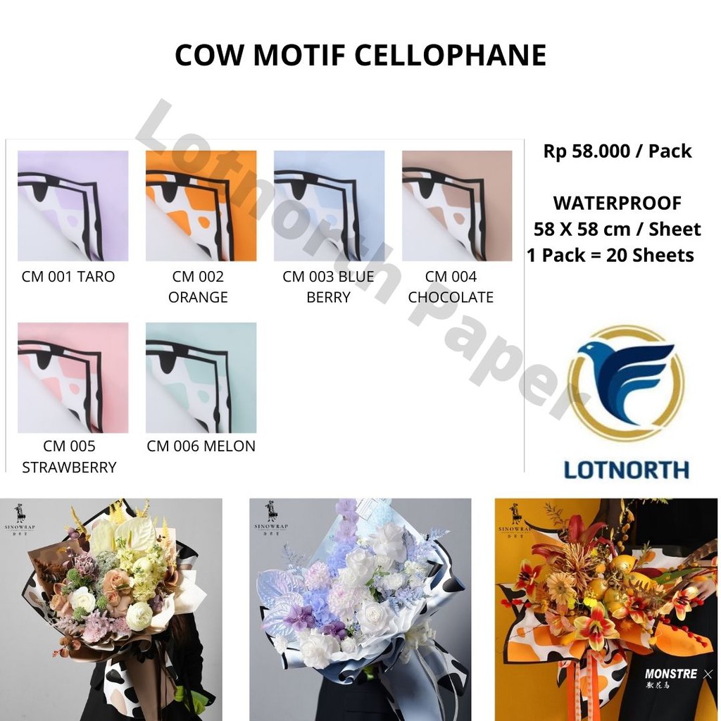 

COW MOTIF CELLOPHANE | CELLOPHANE MOTIF SAPI LUCU DAN UNIK