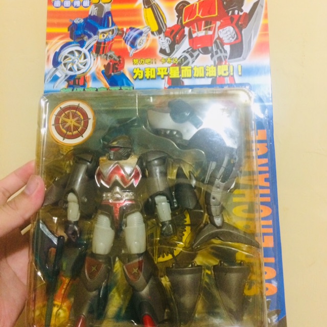 Figure kabutaku sharkler Vintage toys 2001 NOS