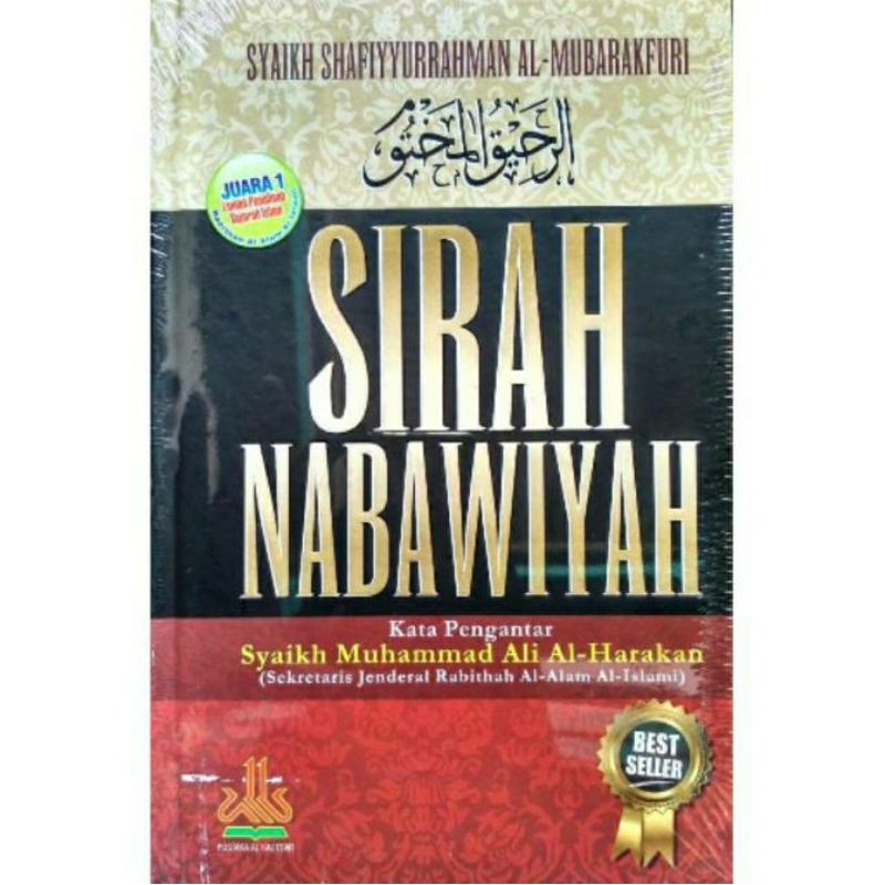 Download Buku Religi Sirah Nabawiyah - Karya Syaikh Shafiyyurrahman