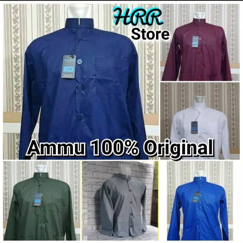koko ammu original