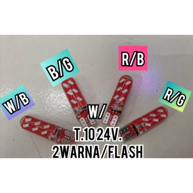 T.10 dua warna 24.V