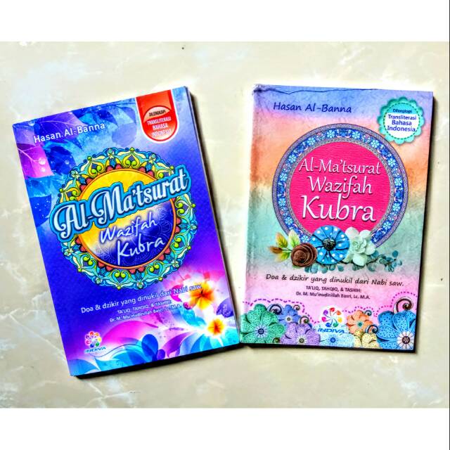 Al-Matsurat Wazifah Kubra A6