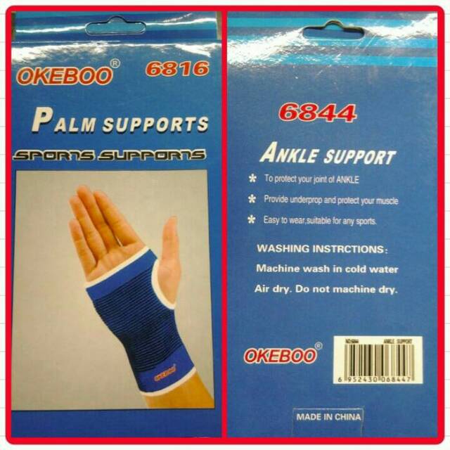 Deker Tapak Tangan Palm Sports Support