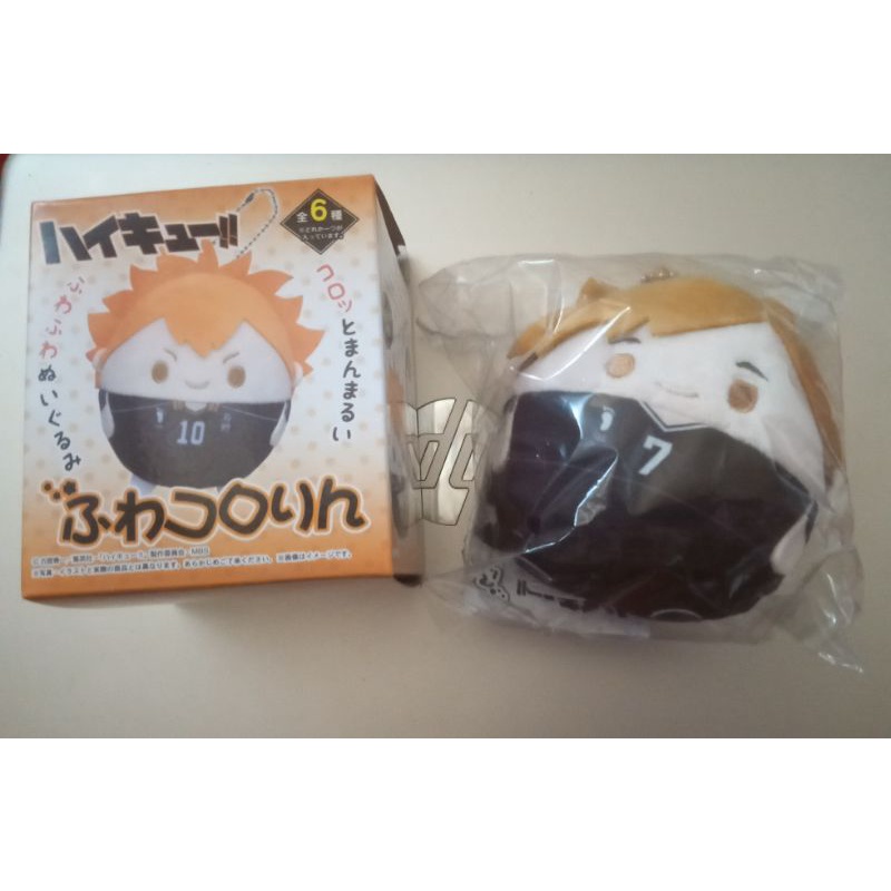 Fuwakororin Miya Atsumu